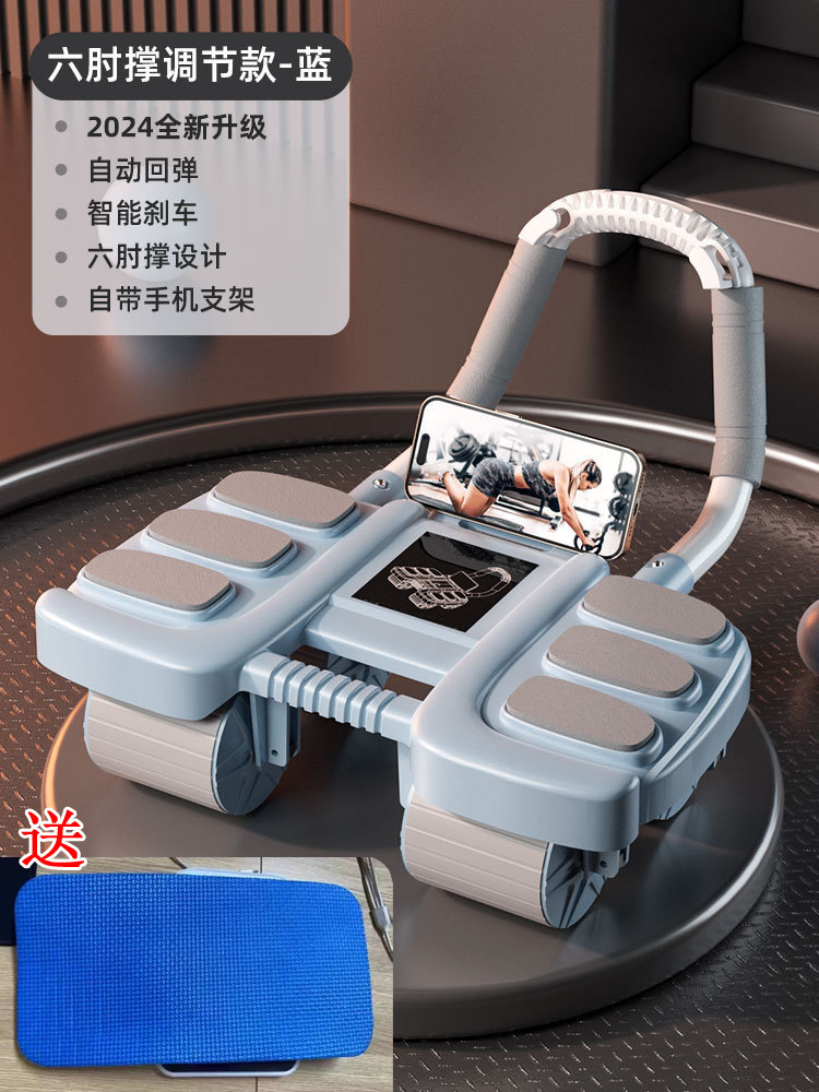 Ab Wheel Roller - Penyangga Siku Enam Titik, Roda Abdominal,