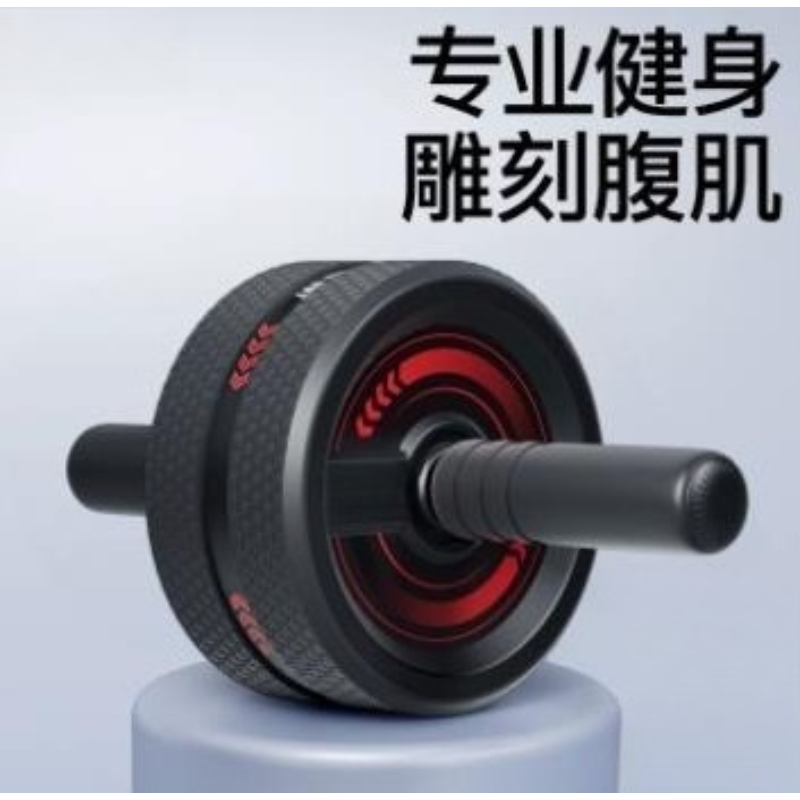 Ab Wheel Roller - Alat Latihan Kekuatan Inti Roda Ab