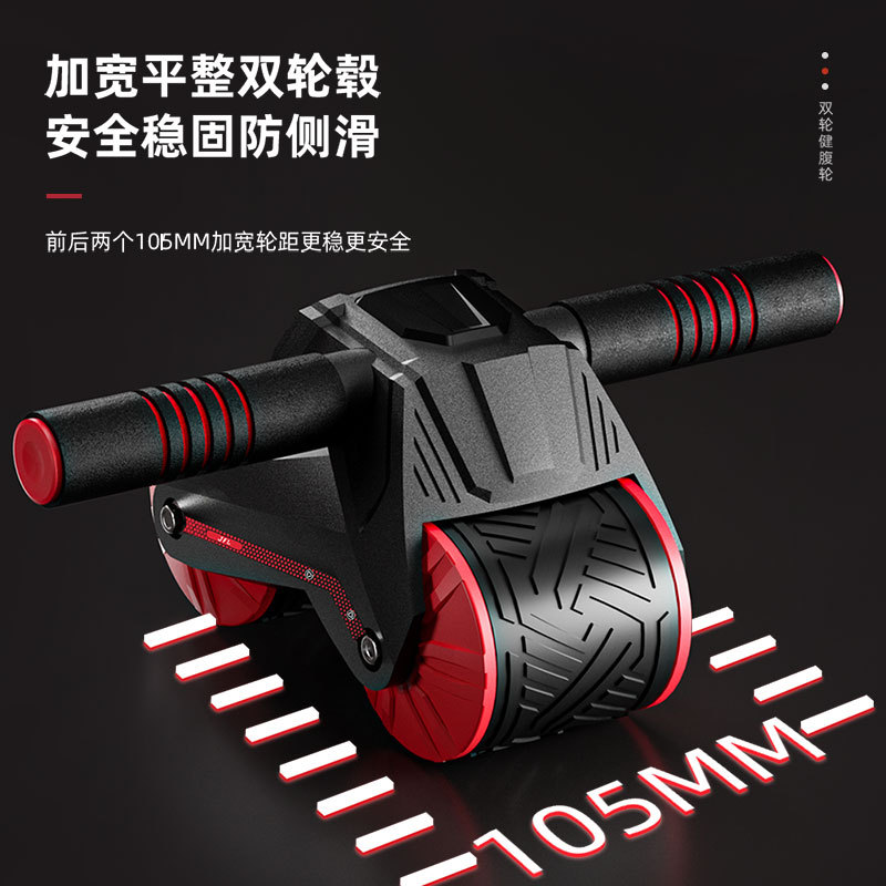 Ab Wheel Roller - Latihan Rebound Otomatis untuk Otot Perut,