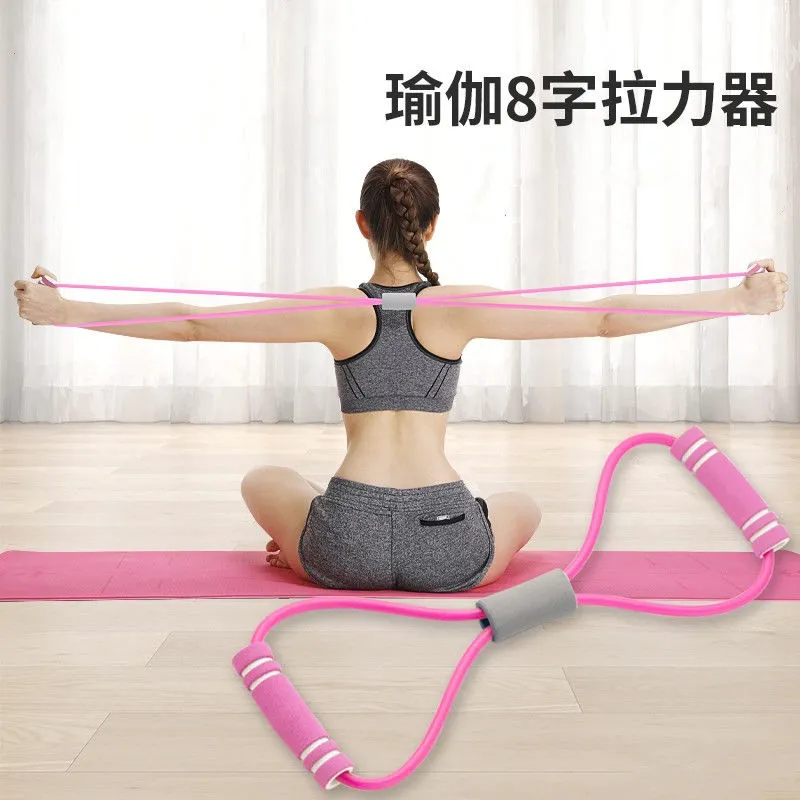 Yoga Pedal Puller Fitness Equipment - Tali Tarik Pedal Kaki Fitness -