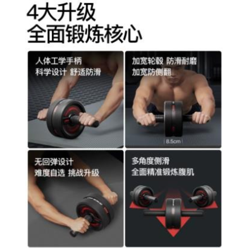 Alat Latihan Kekuatan Inti Rod - Ab Wheel Roller ulasan dan harga