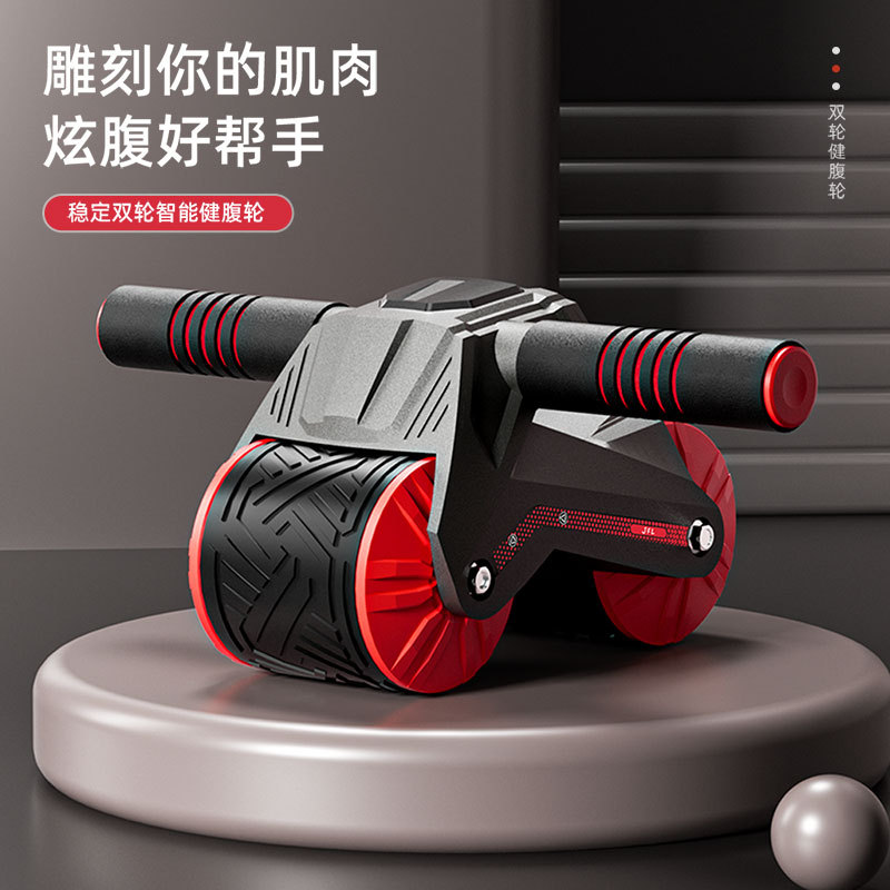 Latihan Rebound Otomatis untuk - Ab Wheel Roller ulasan dan harga