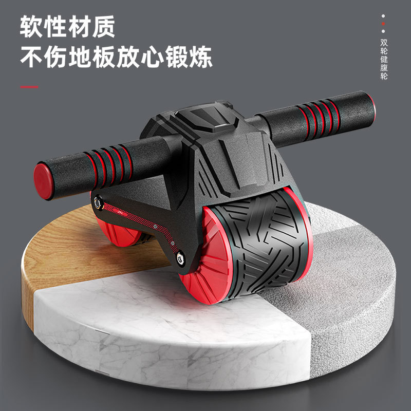 Latihan Rebound Otomatis untuk - Ab Wheel Roller ulasan dan harga
