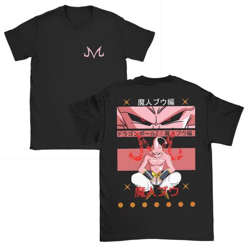 Kaos Oversized Dragon Ball Maj - Shoulder Massage Ball ulasan dan harga