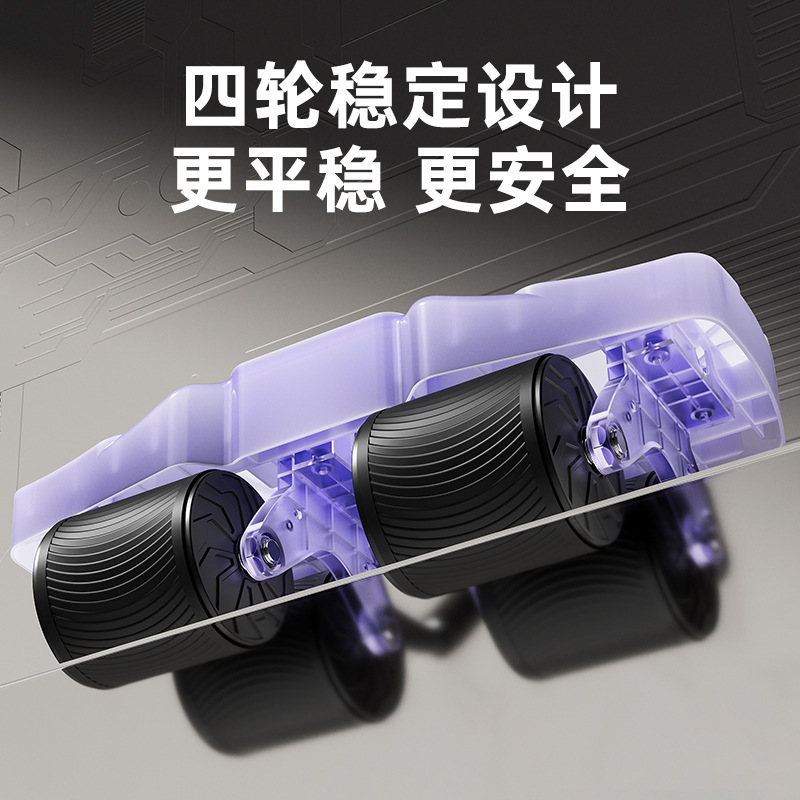 Alat Pelatih Kebugaran Rumah P - Ab Wheel Roller ulasan dan harga
