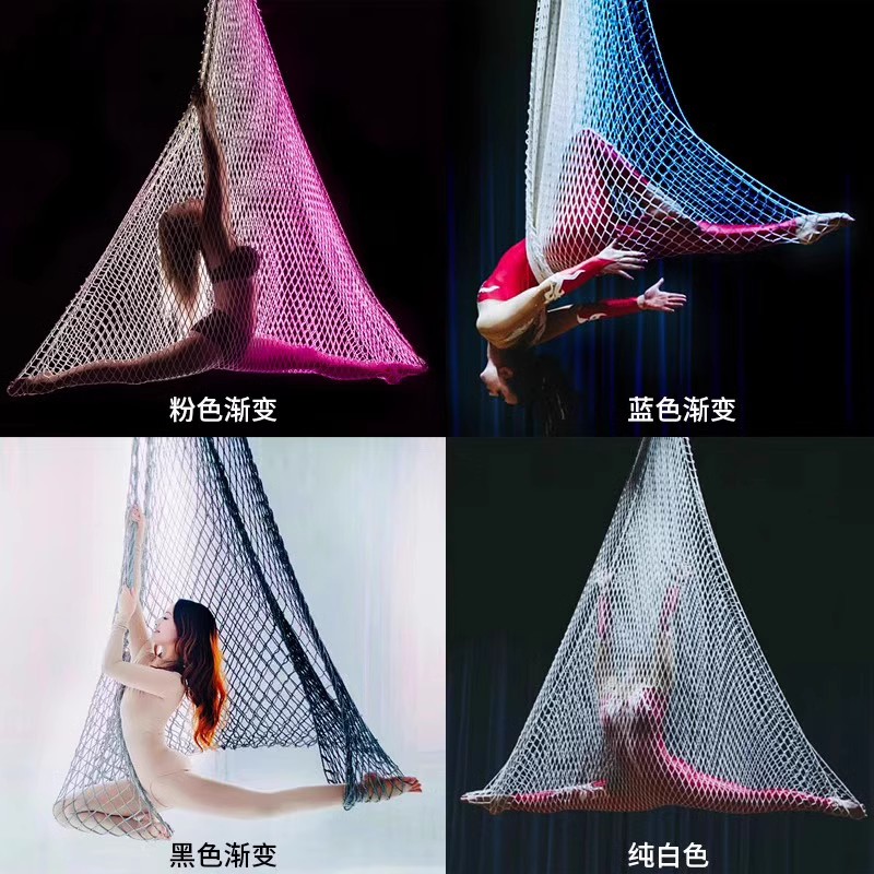 Jaring Gantung Yoga Ketinggian - Yoga Swing Aerial ulasan dan harga