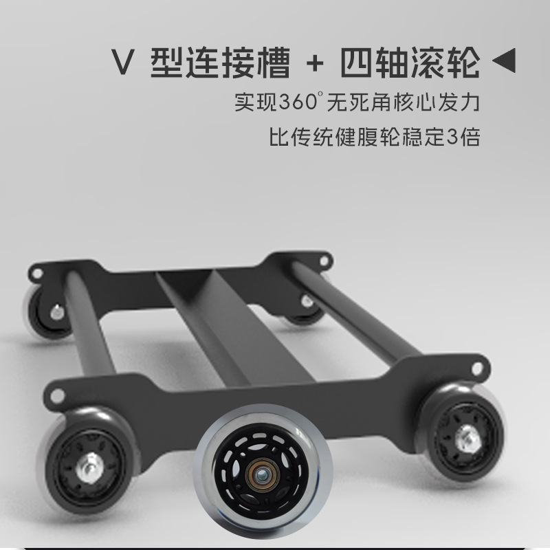 Alat Latihan Inti Tubuh Core T - Ab Wheel Roller ulasan dan harga